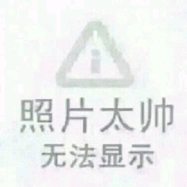 园丁