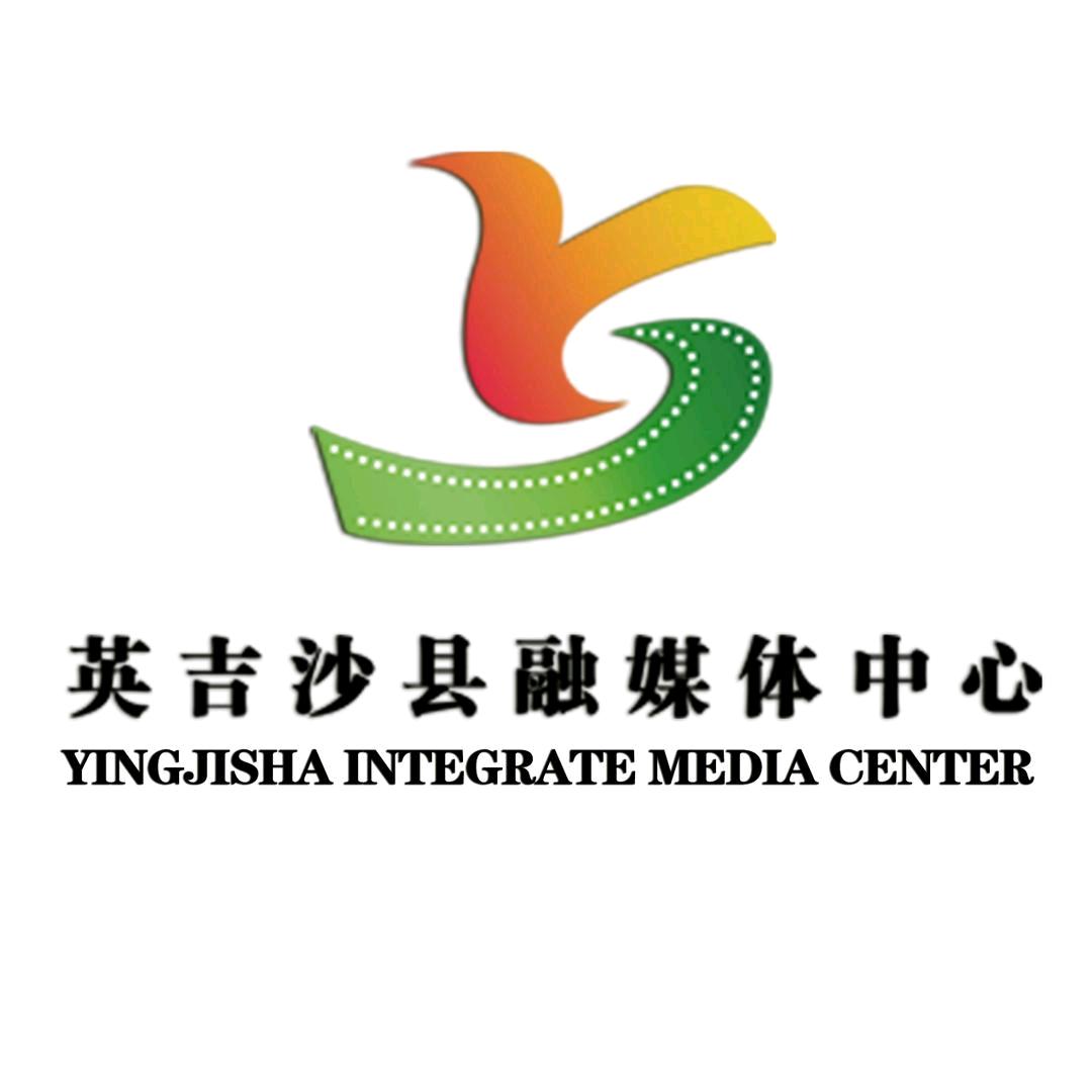 英吉沙发布