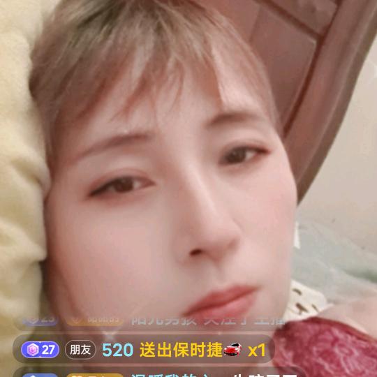 吴幺理发师