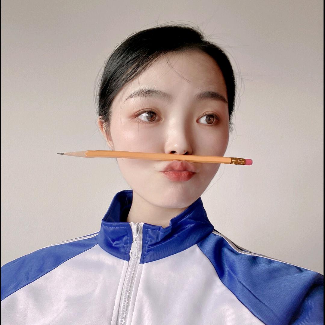 小树学姐