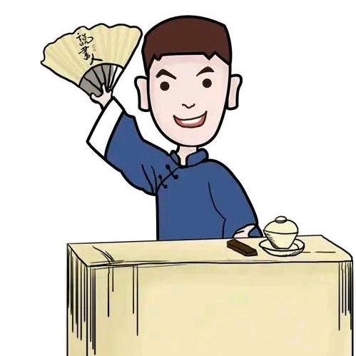 大橙子评书（招学徒）