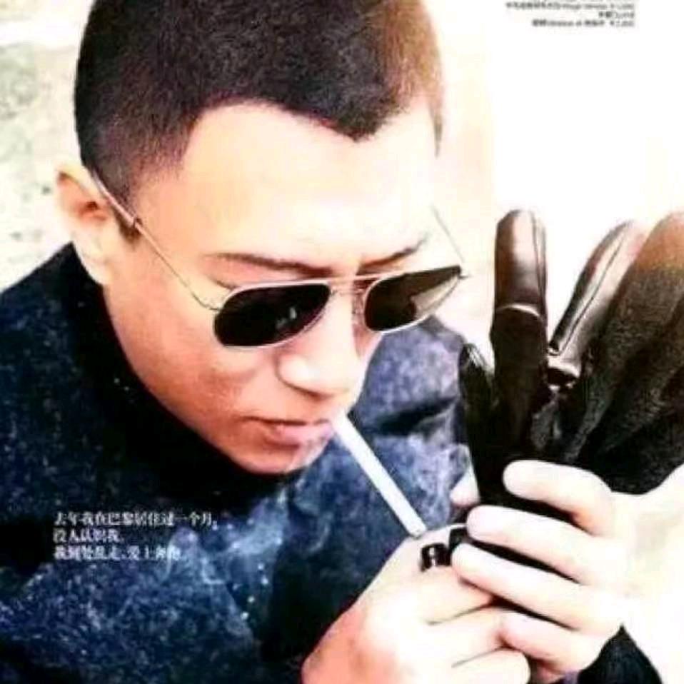 哈尔滨.伟