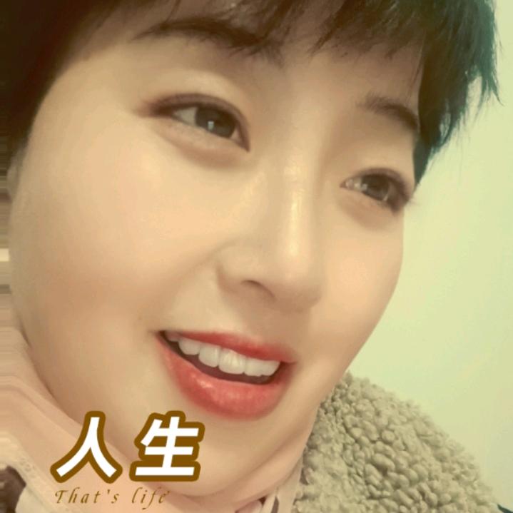我是谁