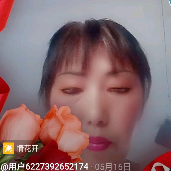 顺口溜