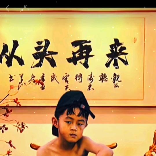 陈勇