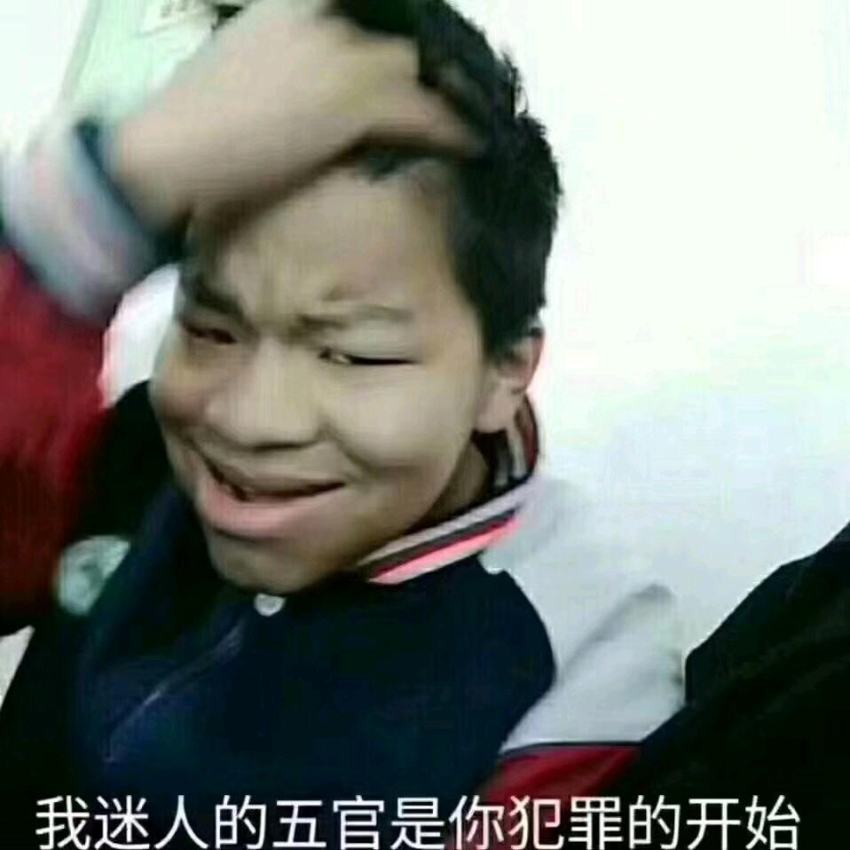 诗和远方