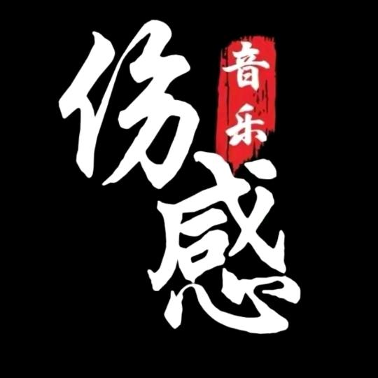棉花糖【每日更新】
