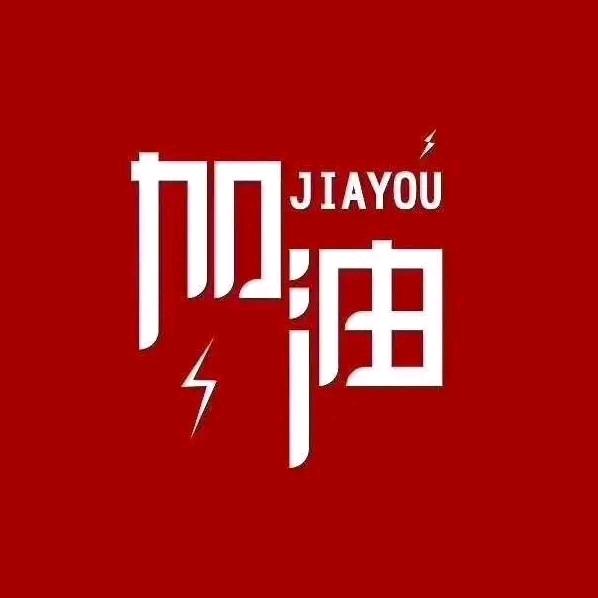 杭州招聘信息