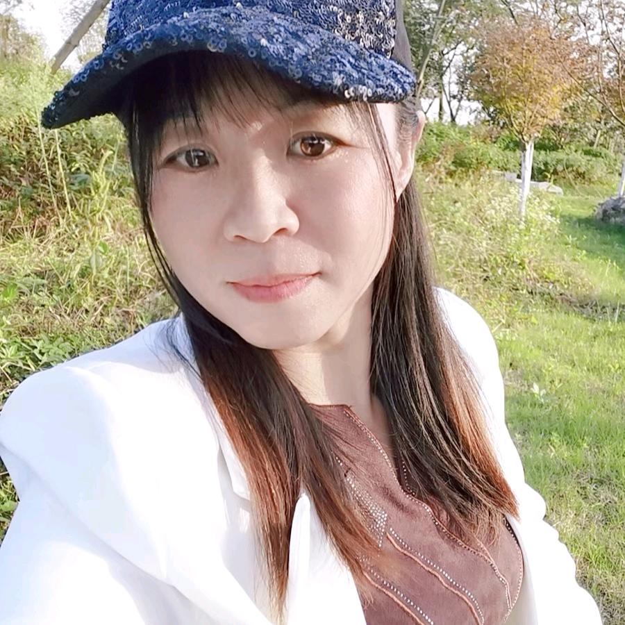 友媄健康管理中心