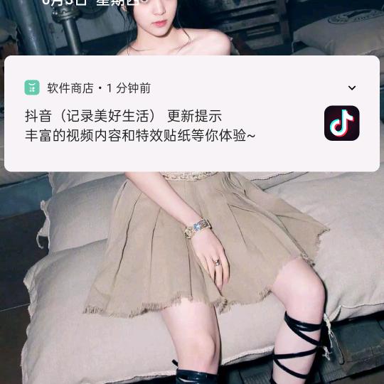 心中有尹