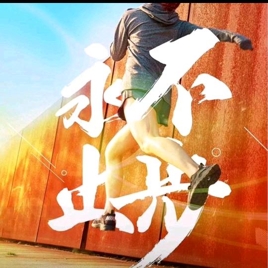 鹿邑瑞豪床垫厂（批发零售）