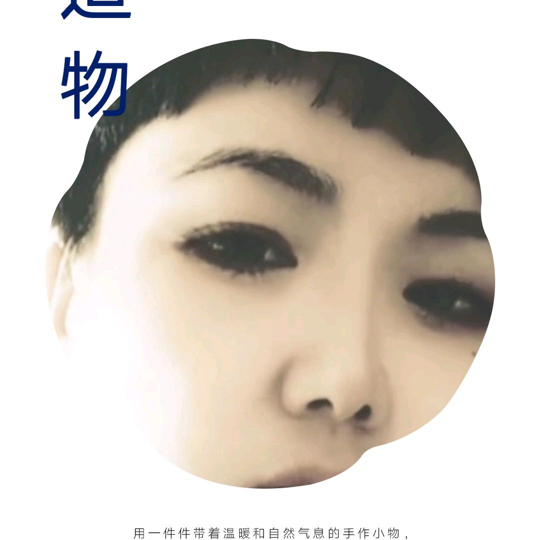 韧性