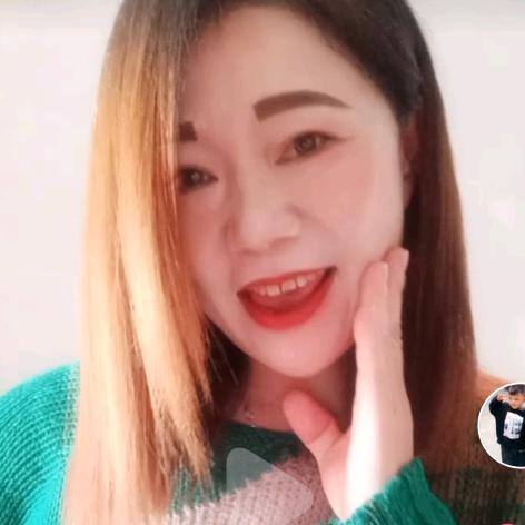 如意