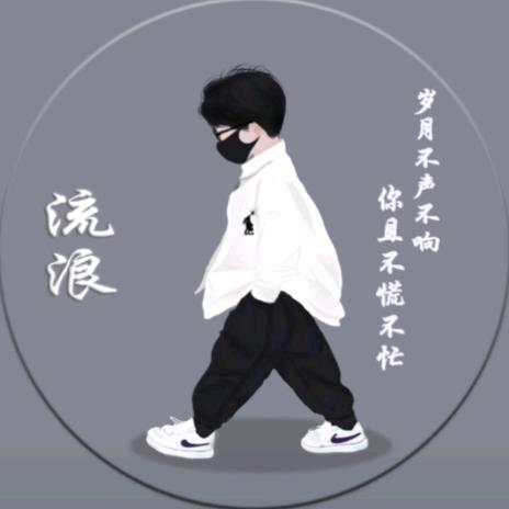 刚仔爬宠馆