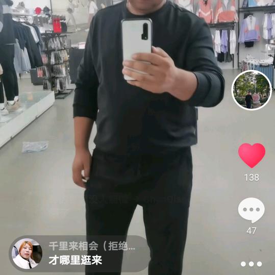 哥的世界没人能懂