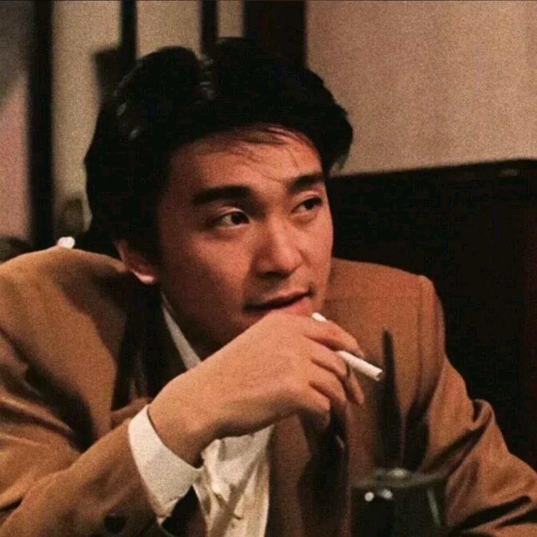 慎思