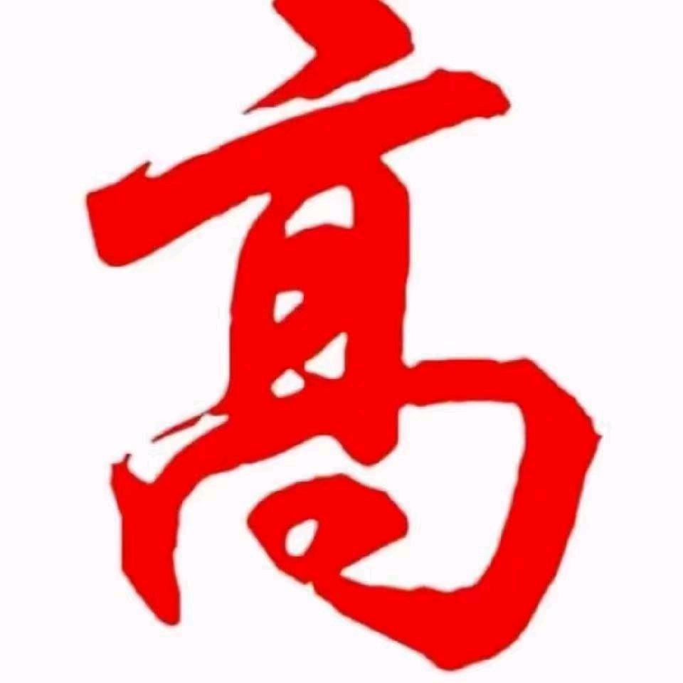 少年已不在年少