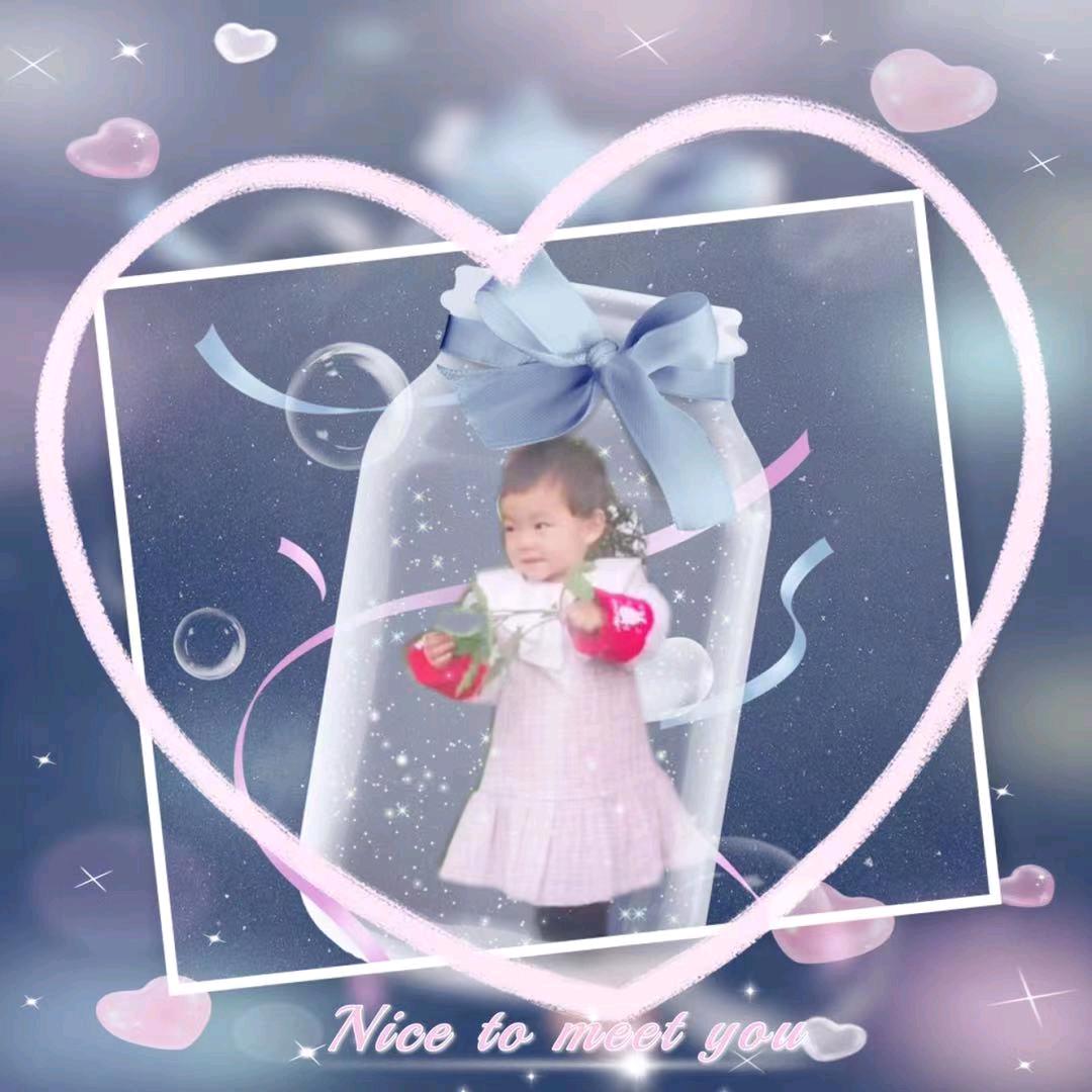 👁厉🧚‍♀️志🧚‍♂️梦💍想👄