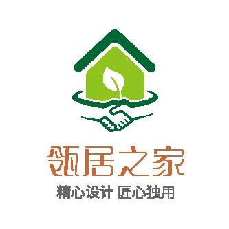 小夏装修