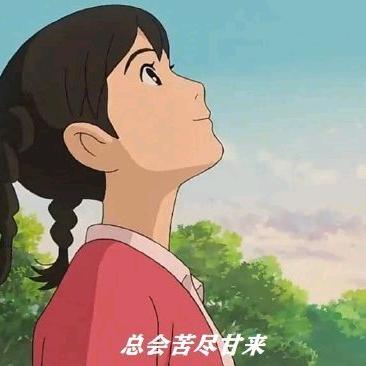 🍻福气满满🍀