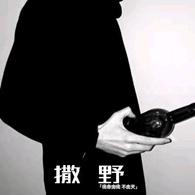 祥仔