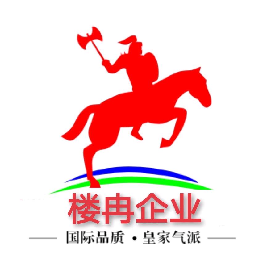 瓷砖定制（上海楼冉陈哥）