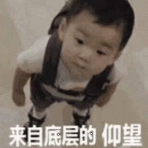 海阔天空🇨🇳