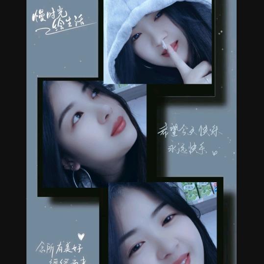 秋秋👧🏻