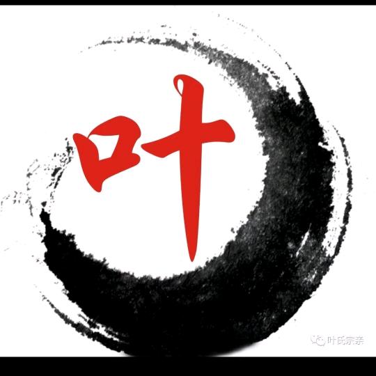 发