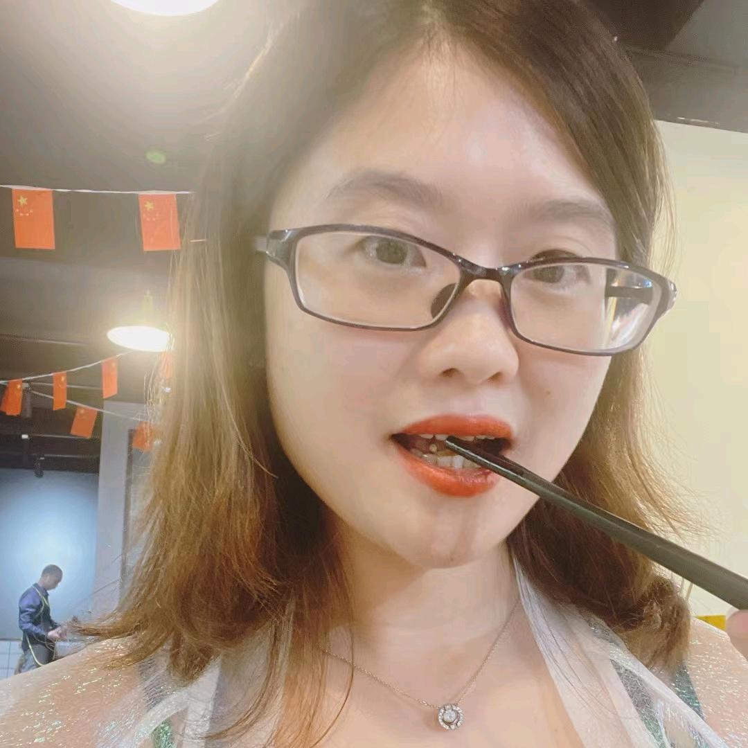 资阳😋周孃孃（生活）