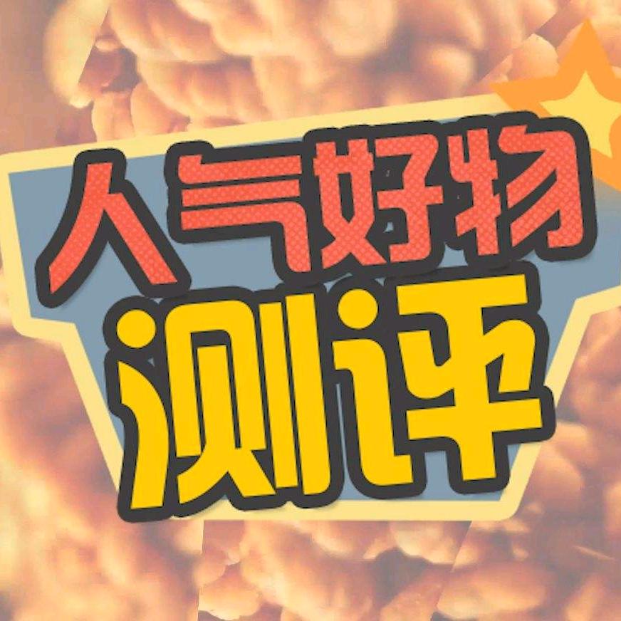 大庆吃喝玩乐（直播预定）