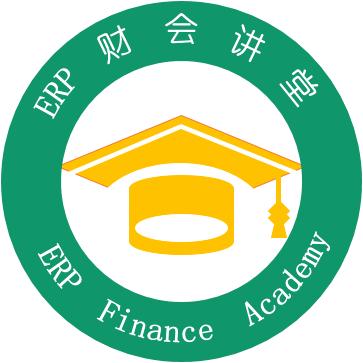 SAP财会人