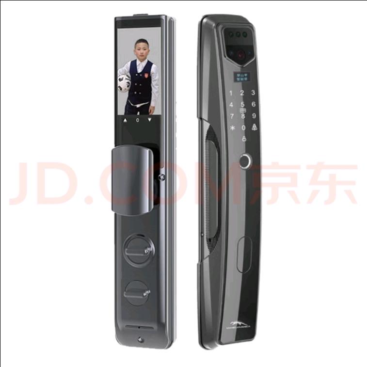 穿山甲智能科技运营中心