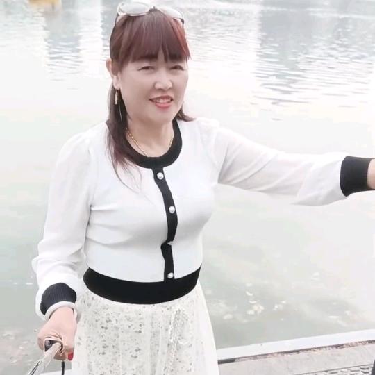 快乐 人生