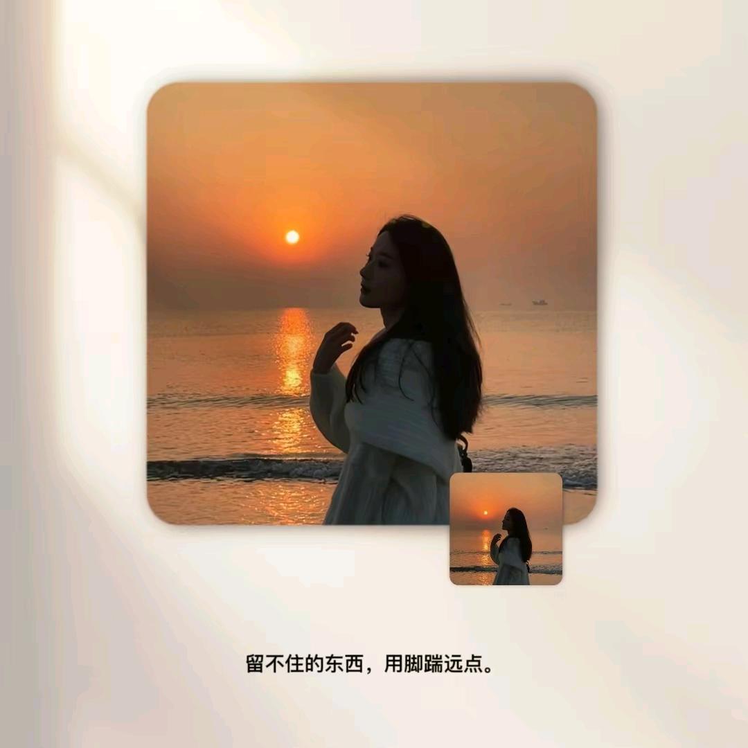 小代言