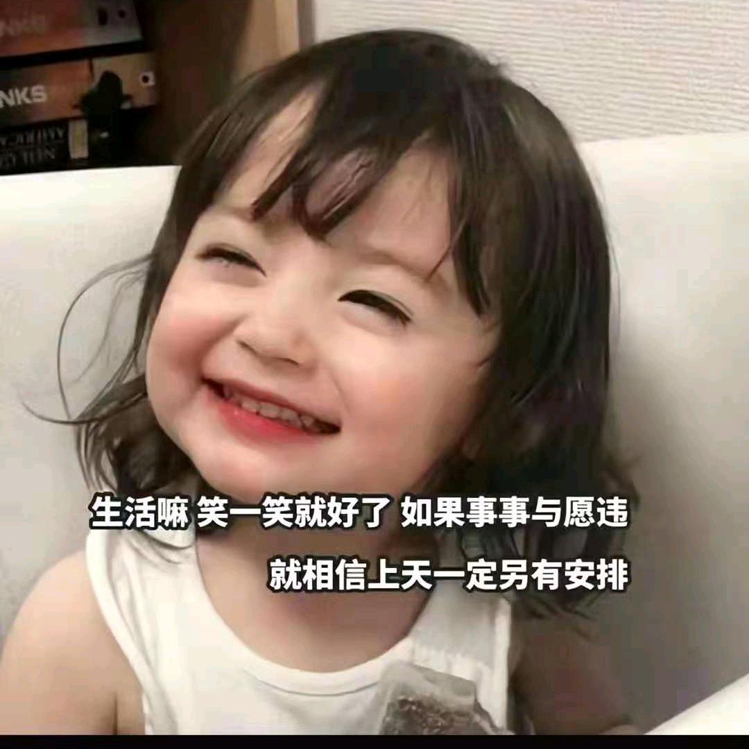 亲亲宝贝