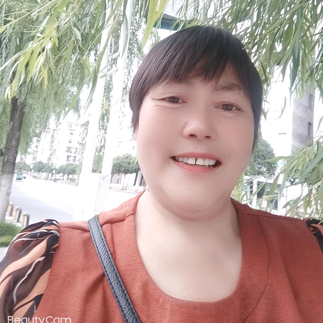 一生一世永相伴