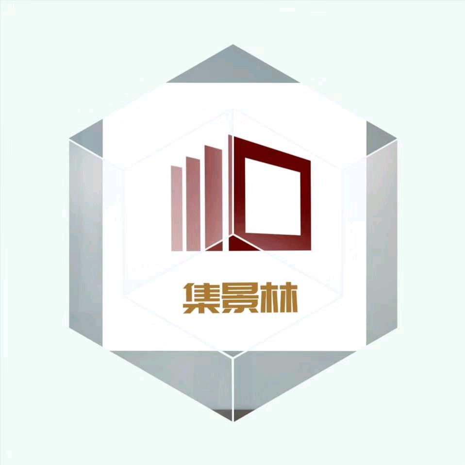 【集景林书画学堂】普洱书法培训