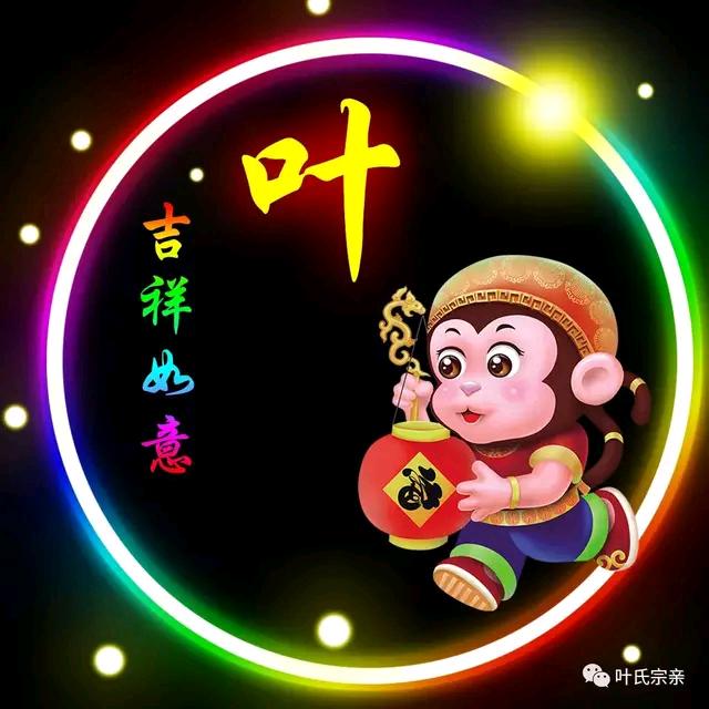 善待每个人