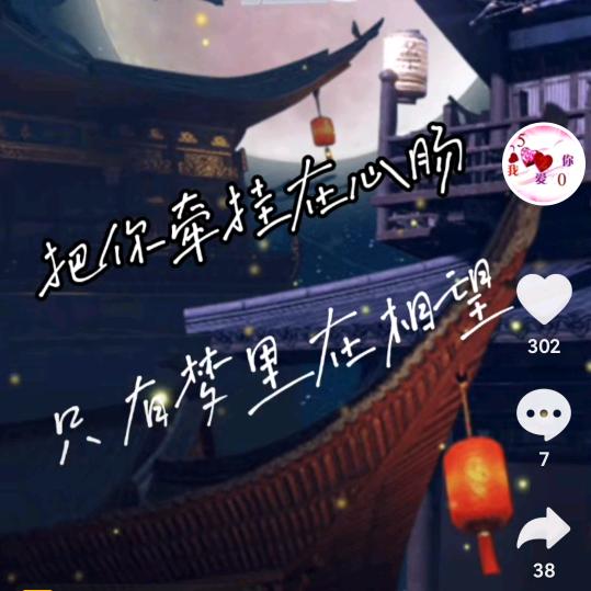笑对人生