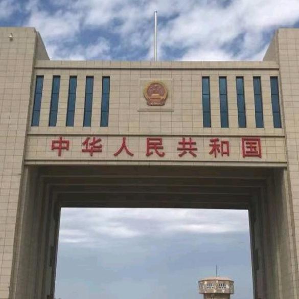馬到成功
