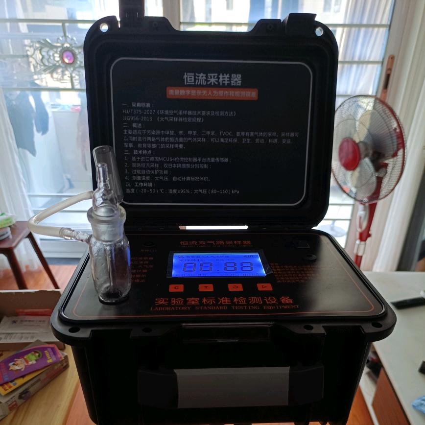 绿诚环保科技（室内甲醛检测治理）