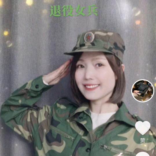 铿锵玫瑰
