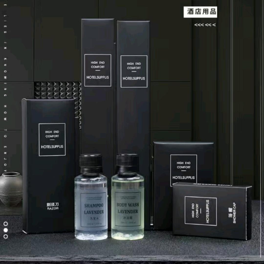客房用品