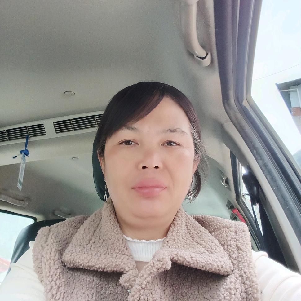 单身女人