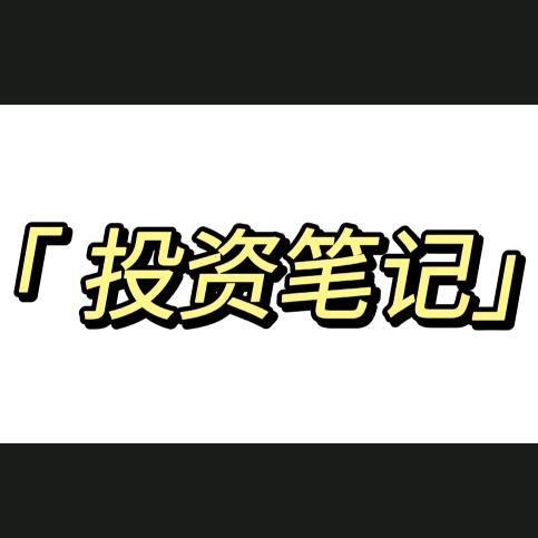 良策荟友