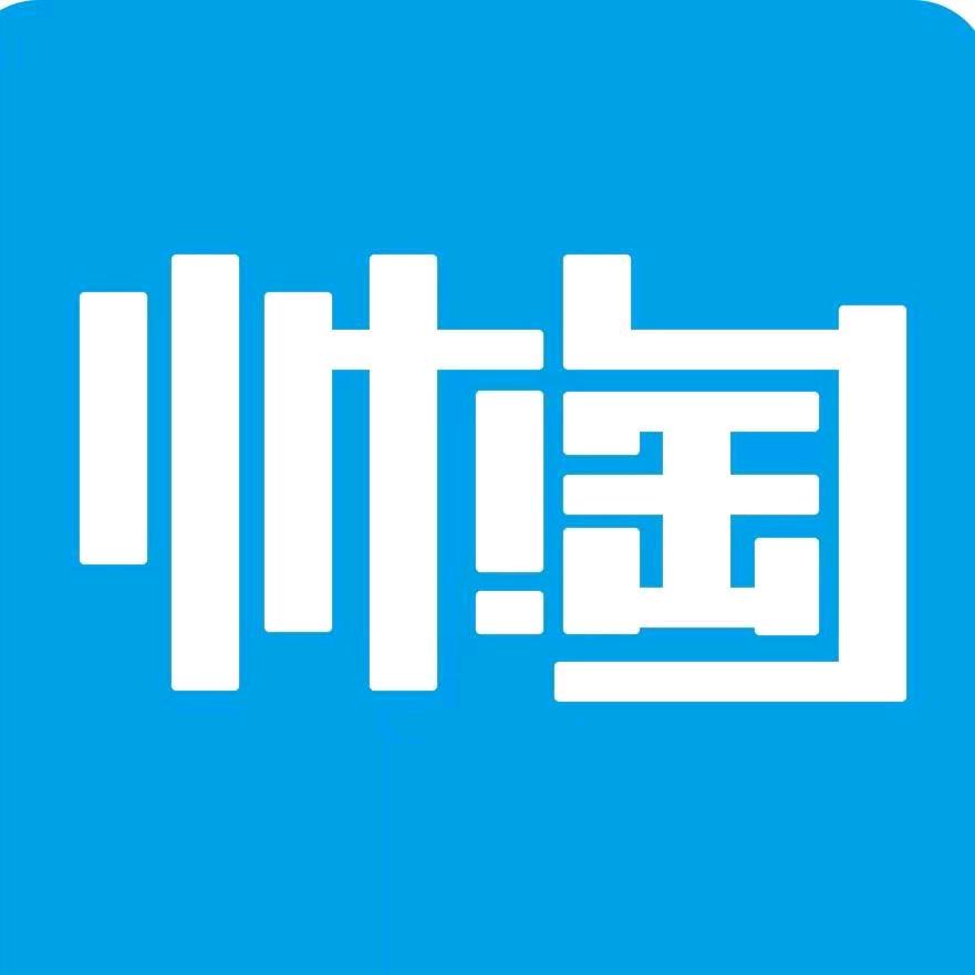 帅淘巴士珠海市区专线