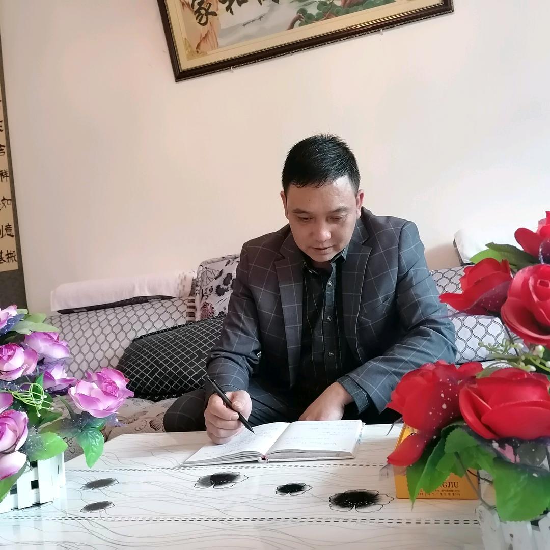 贵州二哥土特产