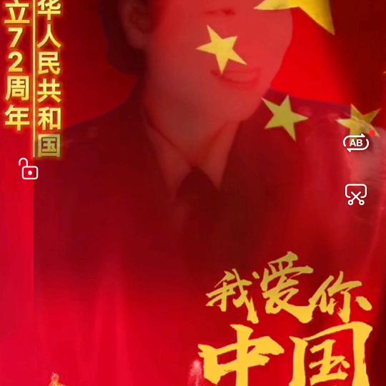 东方红259