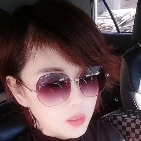 骄傲的女人